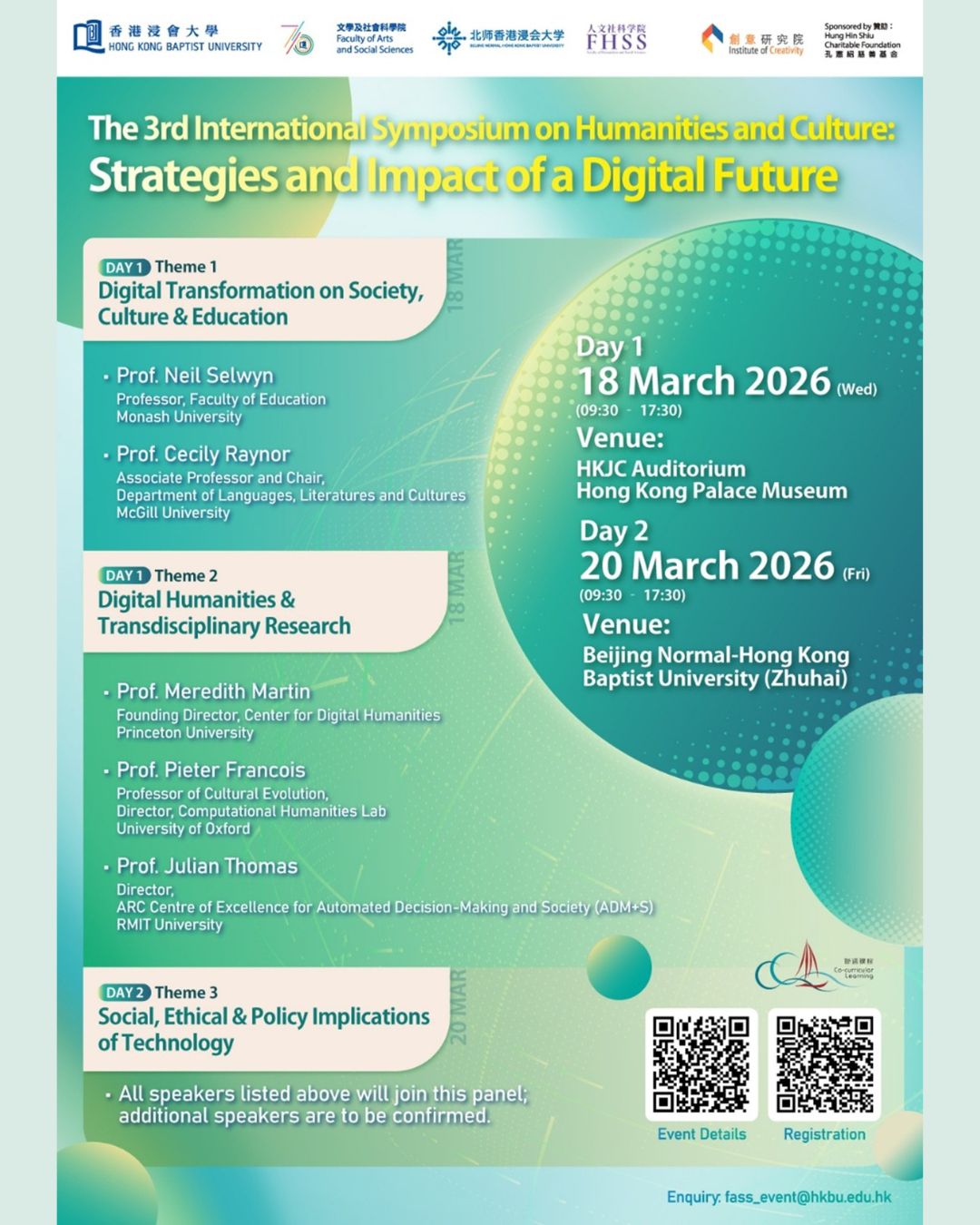 FASS symposium26_poster_size45