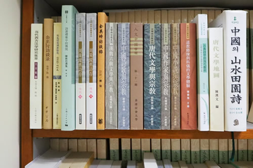 同仁著作